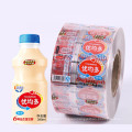 Printing Custom Adhesive Glossy Waterproof Food Label Sticker,Adhesive Juice Bottle Sticker